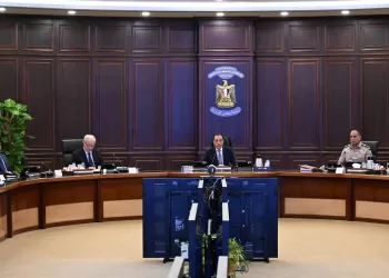 Réunion hebdomadaire du Conseil des ministres 3 - Le Progrès Egyptien Réunion hebdomadaire du Conseil des ministres