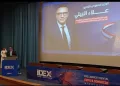L’Égypte participe à l’ouverture d’IDEX Egypt 2026