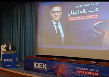 L'Égypte participe à l'ouverture d'IDEX Egypt 2026 3 - Le Progrès Egyptien L’Égypte participe à l’ouverture d’IDEX Egypt 2026