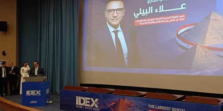 L'Égypte participe à l'ouverture d'IDEX Egypt 2026 2 - Le Progrès Egyptien L'Égypte participe à l'ouverture d'IDEX Egypt 2026 1 - Le Progrès Egyptien