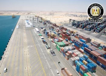 Zone économique du canal de Suez : Attirer davantage d'IDE 3 - Le Progrès Egyptien Zone économique du canal de Suez : Attirer davantage d’IDE