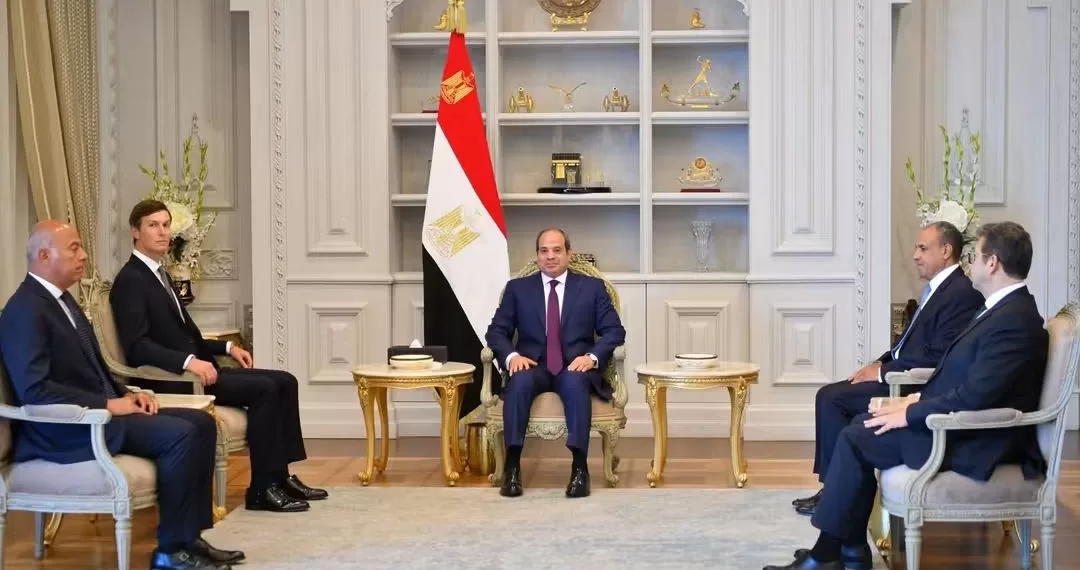 Le Progrès Egyptien 50 - Le Progrès Egyptien