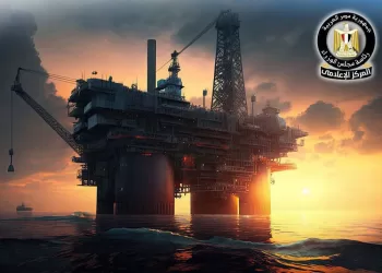 L’Égypte lance un grand appel d’offres international pour la prospection pétrolière et gazière