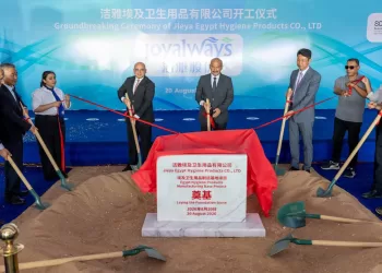 1ère pierre du complexe de produits de santé chinois «Jieya-Jia Egypt» à Aïn Sokhna 3 - Le Progrès Egyptien 1ère pierre du complexe de produits de santé chinois «Jieya-Jia Egypt» à Aïn Sokhna