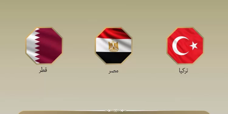 L’Égypte, le Qatar et la Turquie condamnent les récentes attaques israéliennes à Gaza 2 - Le Progrès Egyptien L’Égypte, le Qatar et la Turquie condamnent les récentes attaques israéliennes à Gaza 1 - Le Progrès Egyptien