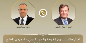 L’Égypte et l’Allemagne examinent le renforcement de leurs relations et les évolutions régionales
