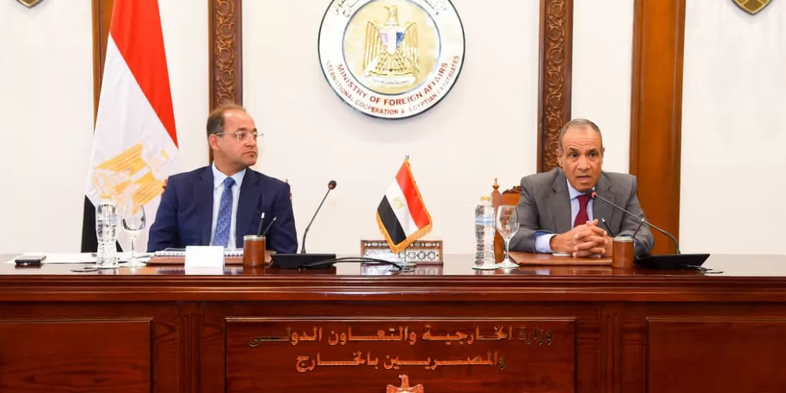 Le Progrès Egyptien 50 - Le Progrès Egyptien