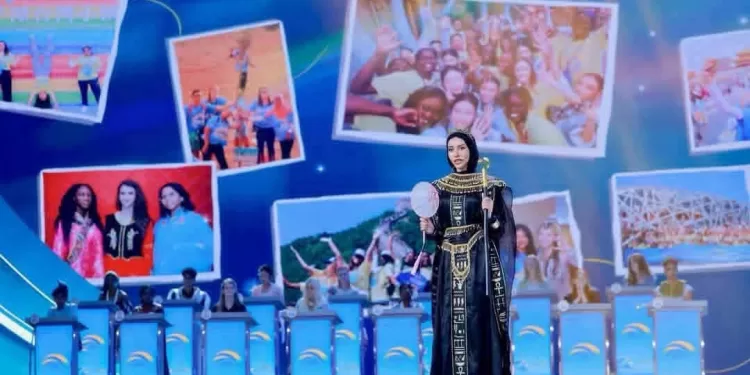 Le Progrès Egyptien 54 - Le Progrès Egyptien