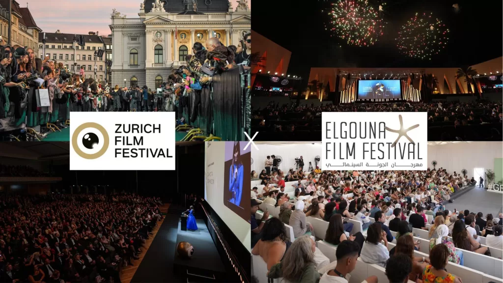 Le Festival du Film d'El Gouna annonce un partenariat avec le Festival du Film de Zurich 3 - Le Progrès Egyptien