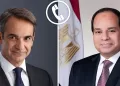 Grèce et Moyen-Orient : Abdel Fattah Al-Sissi et Kyriakos Mitsotakis renforcent leur partenariat stratégique lors d’un entretien téléphonique