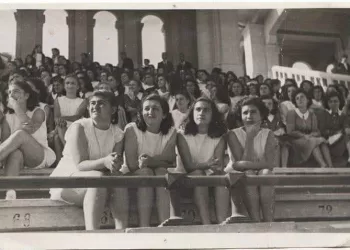 Les Jeux scolaires grecs, symbole de l’époque à Alexandrie 