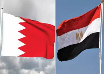 L’Égypte réaffirme son soutien à Bahreïn 4 - Le Progrès Egyptien L’Égypte réaffirme son soutien à Bahreïn