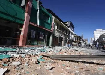 Séisme en Colombie : effondrement de la coupole d’une cathédrale