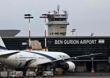 Les États-Unis réduisent leurs avions ravitailleurs à Ben Gourion 3 - Le Progrès Egyptien Les États-Unis réduisent leurs avions ravitailleurs à Ben Gourion