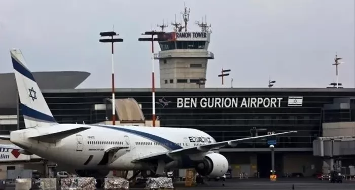 Les États-Unis réduisent leurs avions ravitailleurs à Ben Gourion 2 - Le Progrès Egyptien Les États-Unis réduisent leurs avions ravitailleurs à Ben Gourion 1 - Le Progrès Egyptien