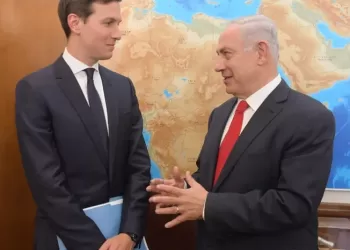 Kushnerincite Netanyahou à tester les engagements du Hamas 3 - Le Progrès Egyptien Netanyahou et Kushner liés à la reconstruction de Gaza au désarmement du Hamas