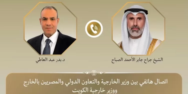 L’Égypte et le Koweït discutent des relations bilatérales et des crises régionales 2 - Le Progrès Egyptien L’Égypte et le Koweït discutent des relations bilatérales et des crises régionales 1 - Le Progrès Egyptien