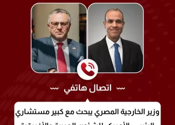 Le Caire réaffirme son soutien à l’unité du Soudan 3 - Le Progrès Egyptien Le Caire réaffirme son soutien à l’unité du Soudan