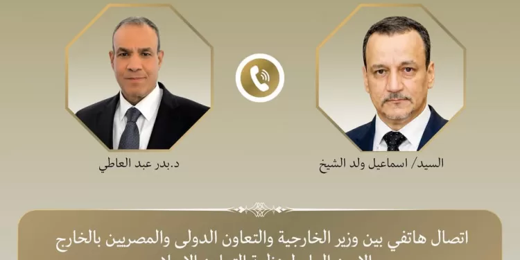 L’Égypte réaffirme son soutien à l’Organisation de la coopération islamique 2 - Le Progrès Egyptien L’Égypte réaffirme son soutien à l’Organisation de la coopération islamique 1 - Le Progrès Egyptien
