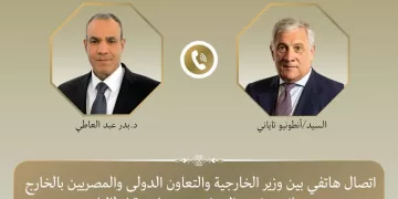 Le ministre des Affaires étrangères s’entretient par téléphone avec son homologue italien des relations bilatérales et des évolutions régionales