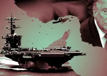 Trump étudie des frappes limitées contre l’Iran près du détroit d’Ormuz 3 - Le Progrès Egyptien Trump étudie des frappes limitées contre l’Iran près du détroit d’Ormuz