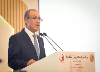 La diaspora égyptienne au cœur des priorités de l’État 3 - Le Progrès Egyptien La diaspora égyptienne au cœur des priorités de l’État