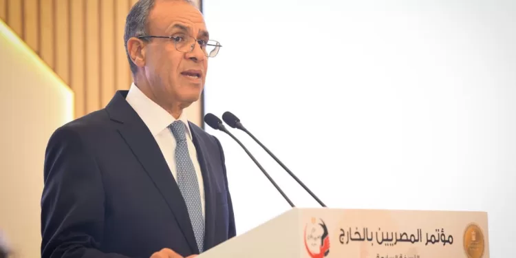 La diaspora égyptienne au cœur des priorités de l’État 2 - Le Progrès Egyptien La diaspora égyptienne au cœur des priorités de l’État 1 - Le Progrès Egyptien
