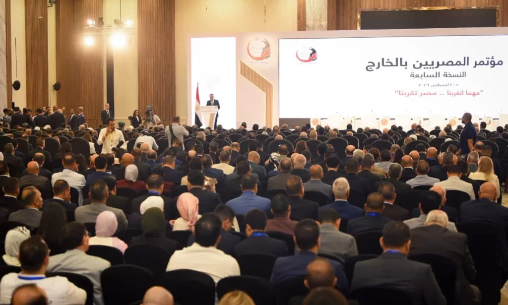 La diaspora égyptienne au cœur des priorités de l’État 6 - Le Progrès Egyptien La diaspora égyptienne au cœur des priorités de l’État 5 - Le Progrès Egyptien