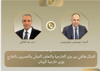 L’Égypte et la Grèce renforcent leur coordination