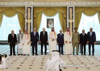 Téhéran relativise l’accord de défense entre Riyad, Islamabad et Ankara 4 - Le Progrès Egyptien Téhéran relativise l’accord de défense entre Riyad, Islamabad et Ankara