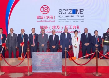 117 millions de dollars pour un nouveau complexe textile à Qantara Ouest