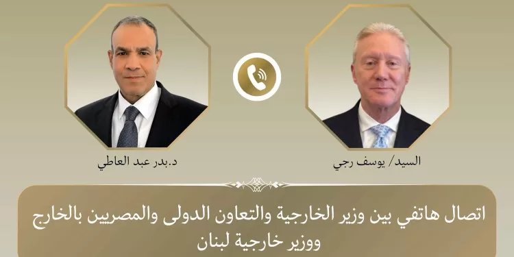 Égypte-Liban : Badr Abdel Aati réaffirme le soutien de l’Égypte 1 - Le Progrès Egyptien
