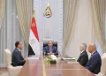 Al-Sissi suit la modernisation du système judiciaire