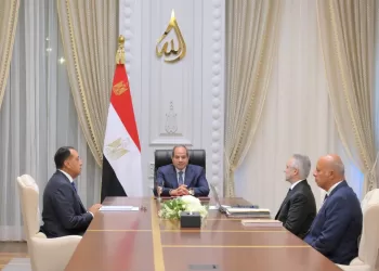 Al-Sissi suit la modernisation du système judiciaire 3 - Le Progrès Egyptien Al-Sissi suit la modernisation du système judiciaire