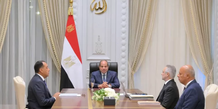 Le Progrès Egyptien 52 - Le Progrès Egyptien