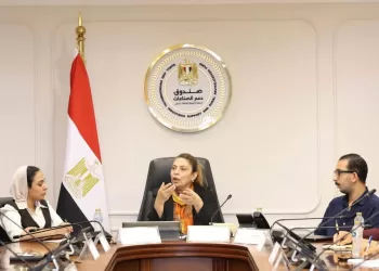 Le Fonds de soutien aux industries rurales et environnementales renforce ses partenariats avec la société civile 3 - Le Progrès Egyptien Le Fonds de soutien aux industries rurales et environnementales renforce ses partenariats avec la société civile