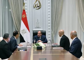 Rentrée scolaire : cap sur la qualité et l’allègement des charges 3 - Le Progrès Egyptien Rentrée scolaire : cap sur la qualité et l’allègement des charges