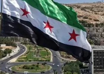 Washington retire la Syrie de la liste des États soutenant le terrorisme 3 - Le Progrès Egyptien Washington retire la Syrie de la liste des États soutenant le terrorisme