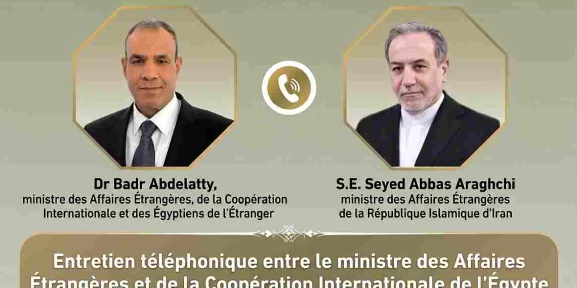 Le Progrès Egyptien 48 - Le Progrès Egyptien
