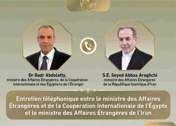 Entretien téléphonique entre les chefs de la diplomatie égyptienne et iranienne 4 - Le Progrès Egyptien Entretien téléphonique entre les chefs de la diplomatie égyptienne et iranienne