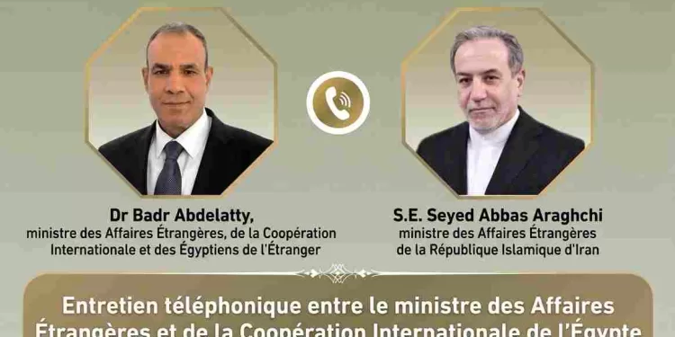 Entretien téléphonique entre les chefs de la diplomatie égyptienne et iranienne 2 - Le Progrès Egyptien Entretien téléphonique entre les chefs de la diplomatie égyptienne et iranienne 1 - Le Progrès Egyptien