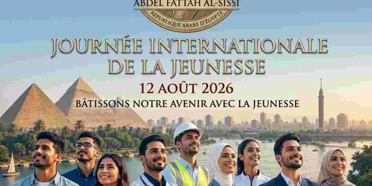 Le Progrès Egyptien 46 - Le Progrès Egyptien