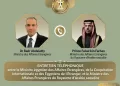 Égypte-Arabie saoudite : Entretien téléphonique entre Abdelatty et Fayçal ben Farhan