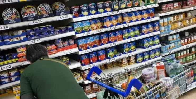 Royaume-Uni: l'inflation repart à la hausse en juillet 2 - Le Progrès Egyptien Royaume-Uni: l'inflation repart à la hausse en juillet 1 - Le Progrès Egyptien