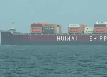 L'Iran met en garde les pays du Golfe contre toute aide aux Etats-Unis 5 - Le Progrès Egyptien L’Iran met en garde les pays du Golfe contre toute aide aux Etats-Unis