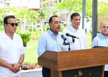 Madbouli annonce l’achèvement de la première phase de « Hayah Karima » à Gharbiya 3 - Le Progrès Egyptien Madbouli annonce l’achèvement de la première phase de « Hayah Karima » à Gharbiya