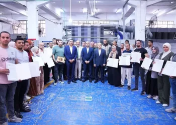 À Mahalla, le gouvernement mise sur l’industrie et l’emploi 3 - Le Progrès Egyptien À Mahalla, le gouvernement mise sur l’industrie et l’emploi