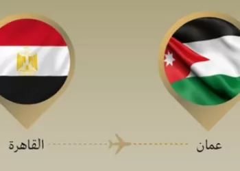 Badr Abdel Aati à Amman pour renforcer la coordination arabe sur Jérusalem 4 - Le Progrès Egyptien Badr Abdel Aati à Amman pour renforcer la coordination arabe sur Jérusalem