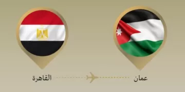 Badr Abdel Aati à Amman pour renforcer la coordination arabe sur Jérusalem