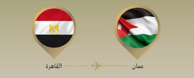 Badr Abdel Aati à Amman pour renforcer la coordination arabe sur Jérusalem 2 - Le Progrès Egyptien Badr Abdel Aati à Amman pour renforcer la coordination arabe sur Jérusalem 1 - Le Progrès Egyptien